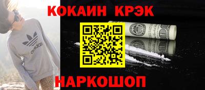 дмт Павлово