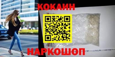 дмт Павлово