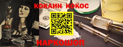 дмт Павлово