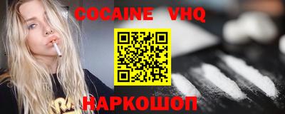 бутират Отрадное