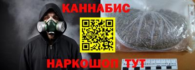 дмт Павлово