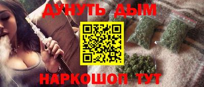дмт Павлово