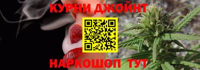 дмт Павлово