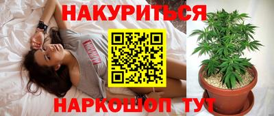 а пвп мука Отрадный