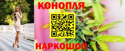 а пвп мука Отрадный