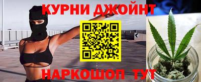 а пвп мука Отрадный