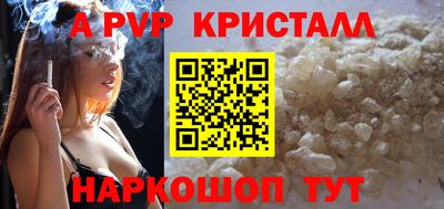дмт Павлово