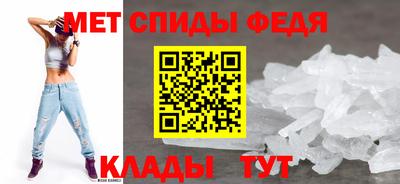 а пвп мука Отрадный