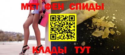 а пвп мука Отрадный
