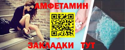 дмт Павлово