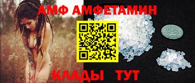 дмт Павлово