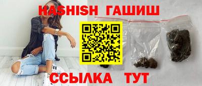 дмт Павлово