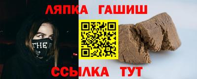 дмт Павлово