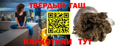 а пвп мука Отрадный