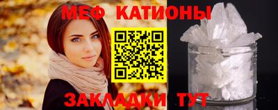 бутират Отрадное