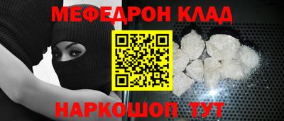 дмт Павлово