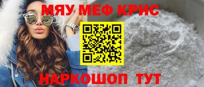 дмт Павлово